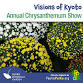 “Visions of Kyoto” Chrysanthemum Show event image