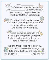 They teach children, usually aged 3 to 5, both in groups and one on one. End Of The Year Lessons Ideas Printables Gifts For Students Teachers More Student Teacher Gifts Student Gifts Letter To Students