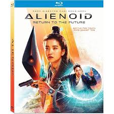 Amazon.com: The Golden Cane Warrior : Christine Hakim, Tara Basro, Nicholas  Saputra, Ifa Isfansyah: Movies & TV
