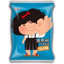 張君雅 和風雞汁條餅(65g x15包/箱) 1.『張君雅小妹妹』系列產品。 2. å¼µå›é›…å°å¦¹å¦¹æç¢Žéºµæ¯ç®±8æŠ˜ è¶…å– Ezshipç°¡è¨Šåœ˜è³¼