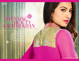 Check Out My Behance Project Levisha By Gauhar Khan Https Www Behance Net Gallery 49880437 Levisha By Gauhar Khan Gauhar Khan Salwar Suits Beauty