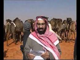 ولد عام 1934 في مدينة يريم في محافظة إب. Ù…Ø³ÙŠØ±Ø© Ø§Ù„Ø¯ÙƒØªÙˆØ± Ø¹Ø¨Ø¯Ø§Ù„Ù„Ù‡ Ø§Ù„Ø³Ø¹ÙŠØ¯ÙŠ Youtube