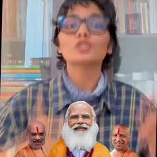 @Tanz_Nigar's video Tweet