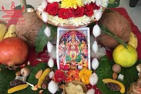 Vat purnima is a traditional festival celebrated in the india. Marathi Guruji Bangalore Book Online Pujas Homam Sevas Purohits Astro Services Pure Prayer