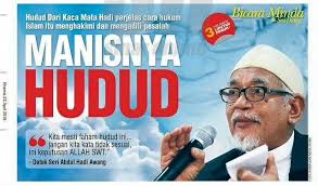 Meniti kehidupan insan (koleksi terbaik khutbah tuan guru haji abdul hadi awang), wns publicators & distributors, 2010. Dato Seri Tuan Guru Haji Abdul Hadi Awang Marang Terengg Flickr