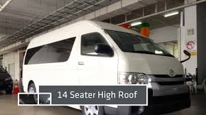 In uae, toyota has discontinued the toyota hiace 2.7l c high roof and this cars variant is out of production. Toyota Hiace High Roof Youtube