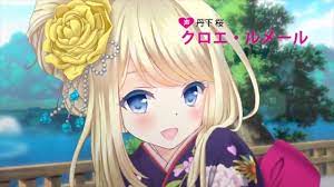 クロエ ルメール cm