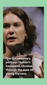 ANNA HOMAN, Bike Polo Players