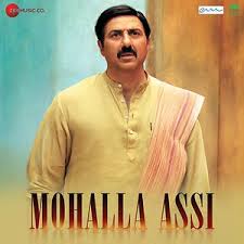 Mohalla Assi Songs Download Mohalla Assi Songs Mp3 Free Online Movie Songs Hungama Watch mohalla assi (2018) full movie with english subtitles. mohalla assi songs mp3