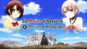 The Master Of Ragnarok Blesser Of Einherjar Season 2 Release Date Predictions