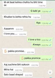 I don't think you need to be a mother, though, you know, to know unconditional love. My Shona Funky Quotes Funny Text Messages L Love You