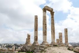 Kempinski amman è hotel delle stelle situato in giordania amman, , abdul hameed shouman street la kempinski amman offerte. Giordania Amman Collina Della Cittadella Antichita Centro Storico Capitale Cittadella Romano Scavo Storicamente Archeologia Pikist