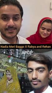 Nadia Meri Baggo Real Video Two Kids