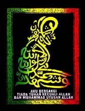Ketika allah menjadikan jahannam, maka dinyalakan selama seribu tahun, sehingga merah Pantun 77 Bersatu Kata Kata Cinta