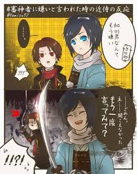 pin by mika on 新撰組 touken ranbu hanamaru anime