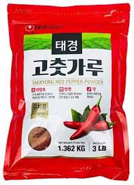 Mccormick korean red pepper flakes. Szinpad Enek Res Vasaroljon Gochugarut Online Waistech Com