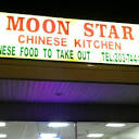 Moon Star Chinese Restaurant - Chinese Restaurant