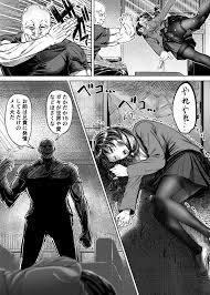 迷惑なヤンデレ妹に愛の教育指導SEX - 同人誌 - エロ漫画 momon:GA（モモンガッ!!）