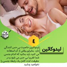 آموزش رابطه شب اول ازدواج - مرکز مشاوره خانواده و روانشناسی آویژه