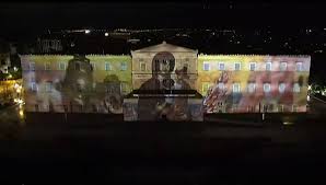 Ένταση προκλήθηκε στην ολομέλεια της βουλής μεταξύ του κ. 3esalwse To Twitter Me Thn Probolh Toy Binteo Gia Tis Enoples Dynameis Sth Boylh In Gr