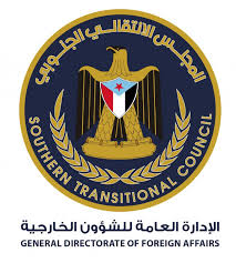 إعلان نتيجة الثانوية العامة 2021 في مؤتمر صحفي (الرابط). Ø®Ø§Ø±Ø¬ÙŠØ© Ø§Ù„Ø§Ù†ØªÙ‚Ø§Ù„ÙŠ ØªÙ†ÙÙŠ Ø¥Ø¯Ù„Ø§Ø¡ Ø§Ù„Ø² Ø¨ÙŠØ¯ÙŠ Ø¨Ø­ÙˆØ§Ø± Ù„Ù€ Ø§Ù„ÙˆØ·Ù† Ø§Ù„Ù…ØµØ±ÙŠØ©