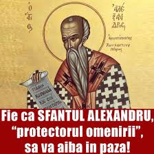 Din pricina varstei inaintate patriarhul din acea. Biserica Sfantul Alexandru Constanta Home Facebook