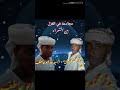 تحميل الشاعر احمد عثمان خضر الجرأري2020. Mp3 ØªØ­Ù…ÙŠÙ„ Ø§Ù„Ø¬Ø±Ø§Ø±ÙŠ 2020 Ø£ØºÙ†ÙŠØ© ØªØ­Ù…ÙŠÙ„ Ù…ÙˆØ³ÙŠÙ‚Ù‰