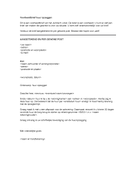 Download Voorbeeldbrief Images For Free