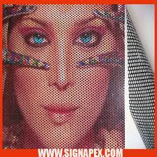 Decorative linen window glass films. China High Quality One Way Vision Film Sa Owv1314 China One Way Vision Window Graphics