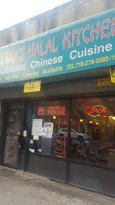 Zahras chinese kitchen zabiah halal new york tourism. Menu Picture Of Fatima S Halal Kitchen Astoria Tripadvisor