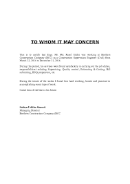 Dec 30, 2019 · to whom it may concern to whom it may concern is a broad way to address professional or formal correspondence. Doc To Whom It May Concern Evan Apon Academia Edu