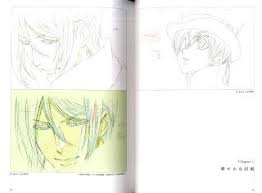 Much to ciel's dismay, elizabeth lizzy midford, is taking the same ship, thus leaving him with no choice but to. Black Butler Book Of The Atlantic Original Pictures Collection Art Book Hobbysearch Hobby Magazine Store