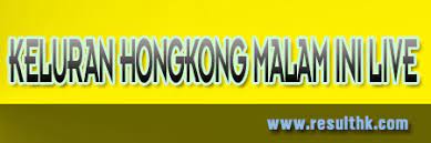 Live draw keluaran result hk pools 6d hari ini tercepat lengkap dengan daftar data tabel pengeluaran 6 digit anga hk pool prize terbaru. Keluaran Hongkong Malam Ini Live Tercepat Di Indonesia Resulthk Com