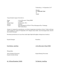 * coret yang tidak perlu contoh surat izin cuti. Form Permohonan Cuti Di Luar Tanggungan