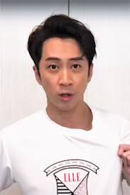 Category Han Dian Chen Wikimedia Commons