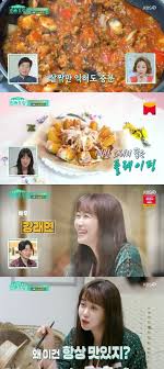 명세빈은 이번에 민어 부레, 뱃살, 등살, 껍질로 민어회 한상과, 민어 초밥 그리고 민어 머리와 뼈를넣고 만든 민어탕 까지 선보이며 버릴것 하나 없는 알찬 민어요리를. 47ì„¸ ì‹±ê¸€ ëª…ì„¸ë¹ˆ 2ì„¸ ê³„íš æœ‰ 10ë…„ ì „ ë‚œìž ëƒ‰ë™ ì–¼ì§€ ë§ë¼ê³  ê¸°ë„ íŽ¸ìŠ¤í† ëž' ì¢…í•© ì¡°ì„ ì¼ë³´