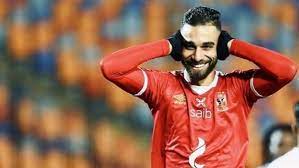 الاهلي 1 الزمالك 0 #الاهلي #الزمالك #الاهلي_الزمالك pic.twitter.com/t9k74lx7xi. Ø¹Ù…Ø±Ùˆ Ø§Ù„Ø³ÙˆÙ„ÙŠÙ‡ ÙŠØ¹Ù„Ù‚ Ø¹Ù„ÙŠ ØªÙ…Ø¯ÙŠØ¯ Ø¹Ù‚Ø¯ Ù…Ø­Ù…Ø¯ Ø§Ù„Ø´Ù†Ø§ÙˆÙŠ ÙˆØ³Ø¹Ø¯ Ø³Ù…ÙŠØ± Ù„Ù€ Ø§Ù„Ø£Ù‡Ù„ÙŠ Ù…ÙˆÙ‚Ø¹ Ø§Ù„ÙŠÙˆÙ… Ø§Ù„Ø¥Ø®Ø¨Ø§Ø±ÙŠ