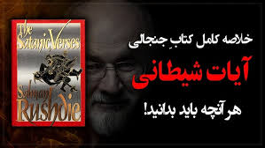 درامد دلاری و ان اف تی از بازی با موبایل و کامپیوتر/Norma in Metaland