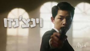 כאן ב עם עדכונים מהשטח, תחקירים, פרשנויות וכל מה שעל סדר היום הישראלי. Asia4hb ×•×™× ×¦ × ×–×•