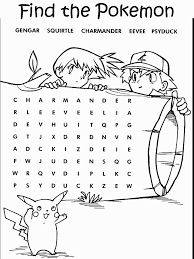 The spruce / wenjia tang take a break and have some fun with this collection of free, printable co. Happy Tooth Pattern Or Coloring Page Love Teaching Coloring Library
