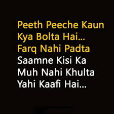 We did not find results for: Attitude Quotes On Time In Hindi Best Attitude Hindi Status Lines Short Attitude Images Quotes Dogtrainingobedienceschool Com