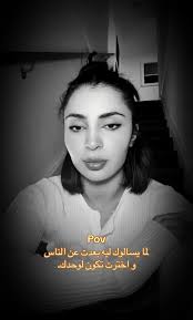 #ميمي🍒 #NEEEEEEXT➡️