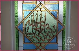 Jendela aluminium pintu lipat 4. Harga Kaca Patri Kaligrafi Termurah Di Indonesia Ornamen Masjid