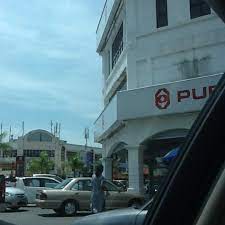 Public bank in penang also offers refinance packages with lower interest rates and lower monthly installments, not only will you be able to save more. Photos At Public Bank Bank In Butterworth