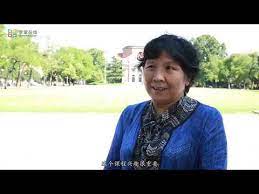 唐加文双博士10179 com 清华大学名师寄语 清华大学史静寰教授 playlist try again