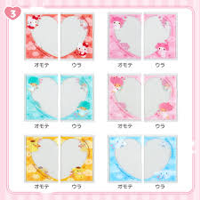 エンジョイアイドルシリーズ｜サンリオ おまけ有○2点1555円 ...