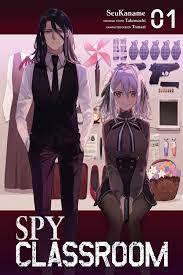 Spy classroom manga