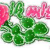 'beautiful princess' is in dutch 'mooie prinses' or 'prachtige prinses'. 1