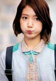 beautiful girl good afternoon Park Shin hye