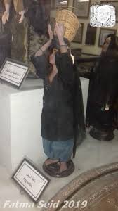 Pin On حكايات مكاوى